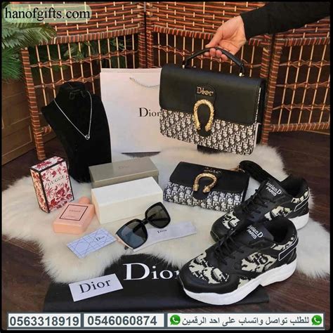 شنط ديور 2020|Women's Designer Bags .